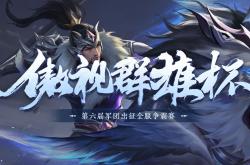 包含纠结对决，胜者将走向胜利之路！的词条