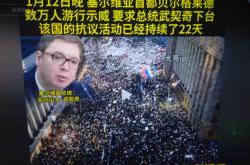 包含白俄罗斯客场不敌南斯拉夫，遭遇重创的词条