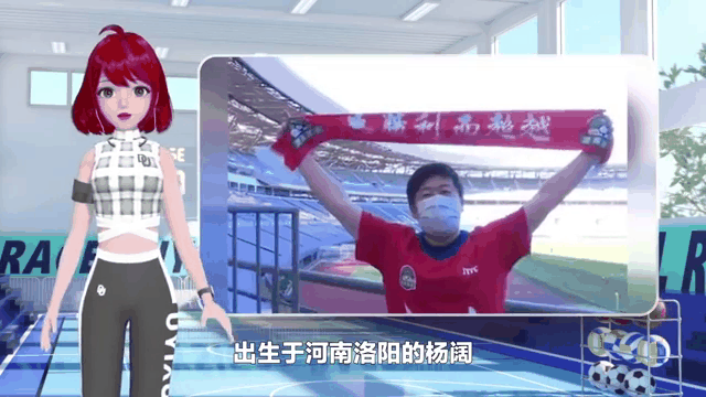 河南建业近况不佳，主帅上演自救大计的简单介绍