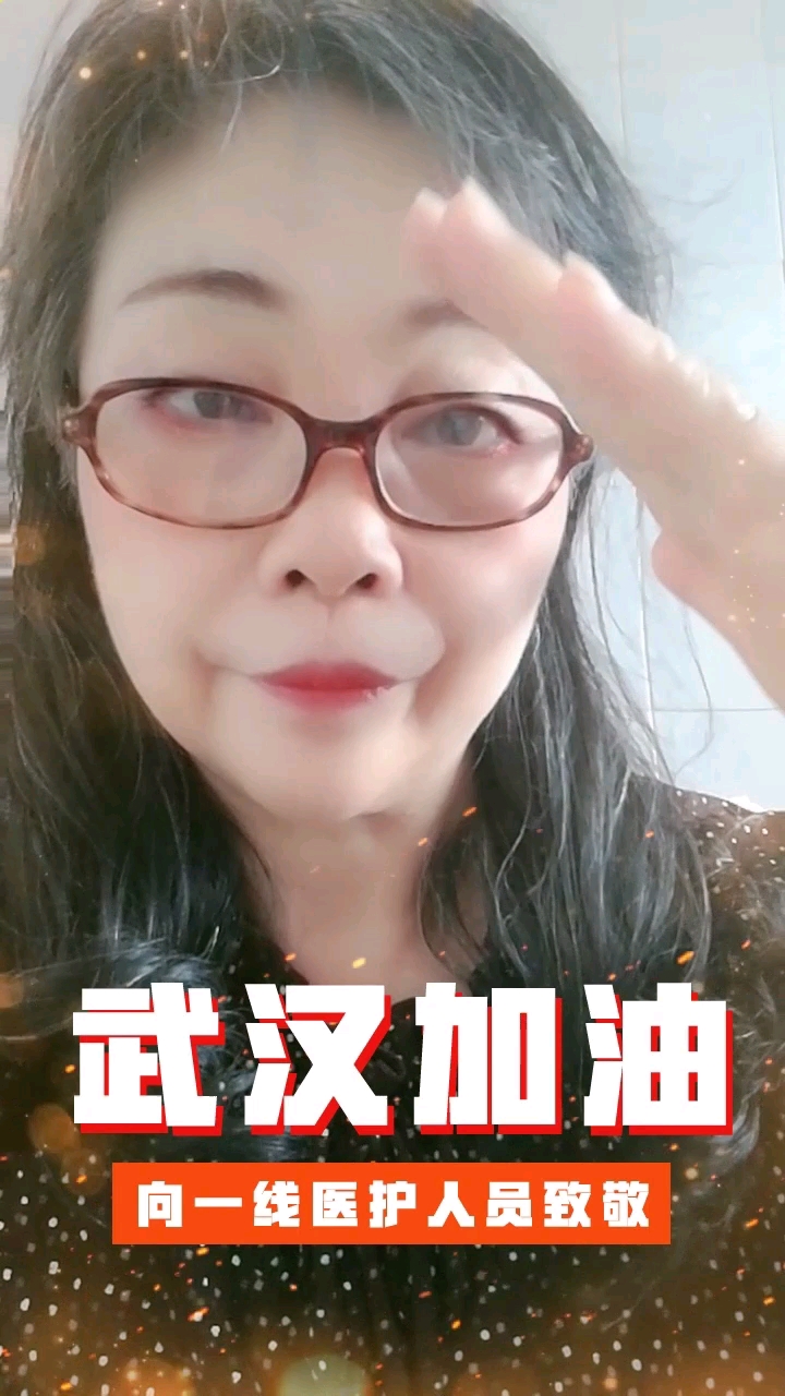 全民关注！精彩瞬间视频火爆网络的简单介绍